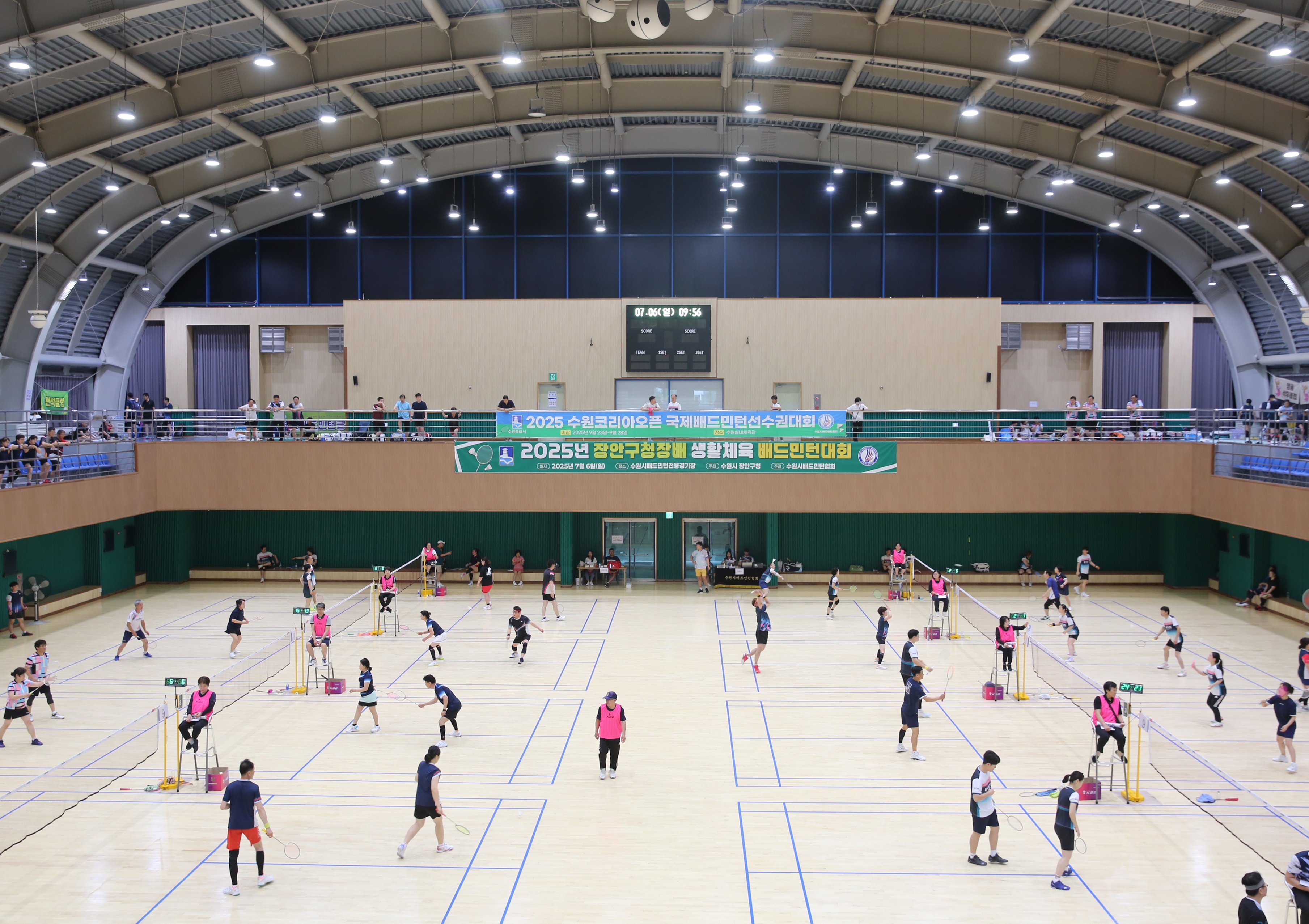 장안구청장배 생활체육 배드민턴대회5번 사진